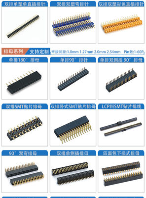 PA9T Dual Single Row DIP 90 Degree Pin Connector Pin Header 1.27 Mm Pitch