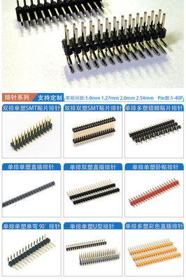 PA9T Dual Single Row DIP 90 Degree Pin Connector Pin Header 1.27 Mm Pitch